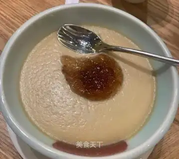 Milk egg pudding