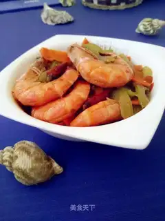 Spicy shrimp