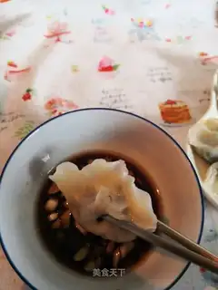Spicy egg dumpling