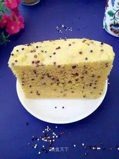 Three-coloured quinoa