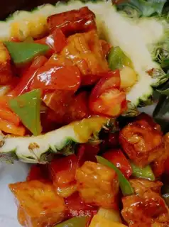 Pineapple tofu