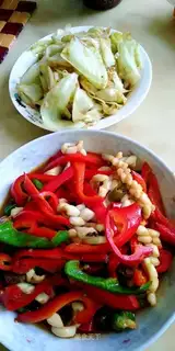 Paprika squid
