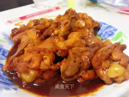 Red roast wings