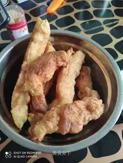 Wheat fries