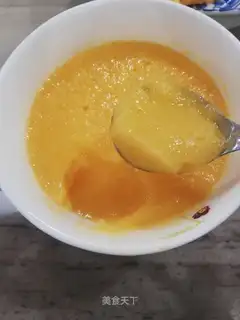 papaya pudding