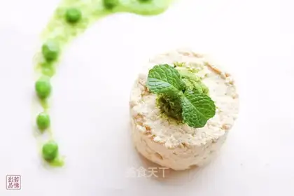 The fragrance tofu