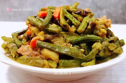 Soybeans and eggplant