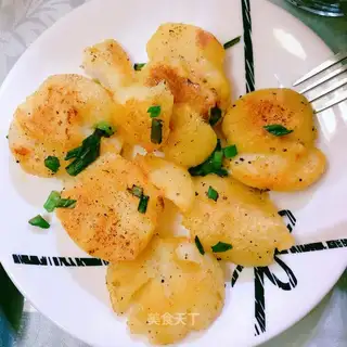 Pretzel roasted potatoes