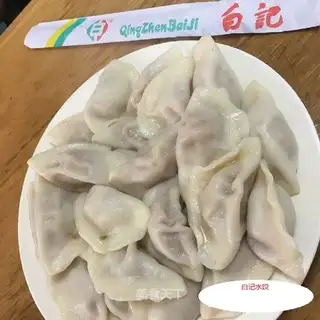 White dumplings