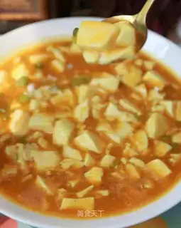 Curry tofu