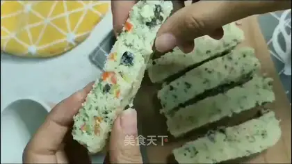 Vegetable cream