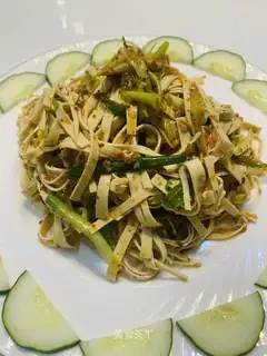 It's so spicy