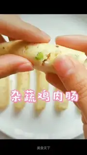 Chicken sausage