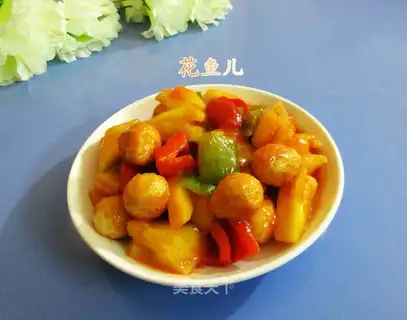 Pineapple fried eggs