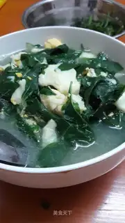 Egg soup