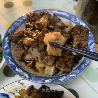Steaming taro