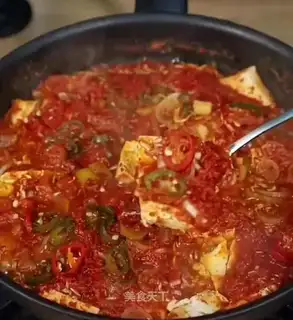 Spicy tofu