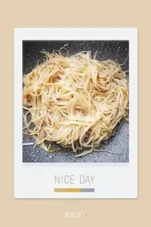 Jealous green bean sprouts