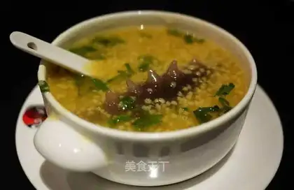 The rice porridge
