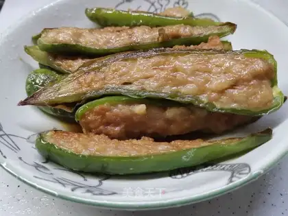 Fried pepper