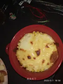 Cheese corn