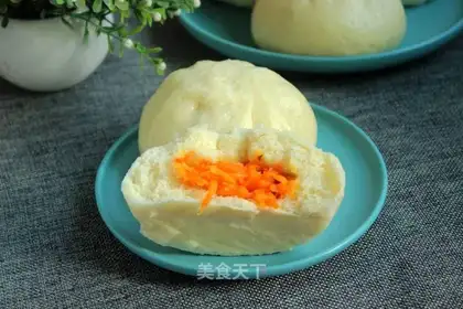 Carrot bun