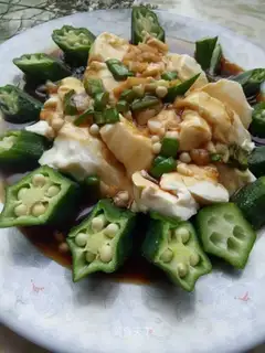 Autumn tofu