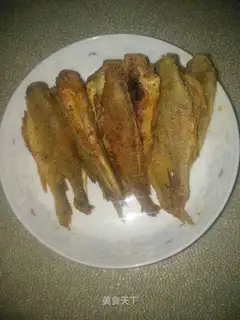 Fry the yellowfish