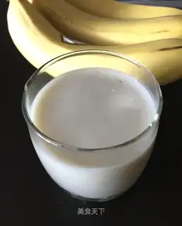 Banana shake