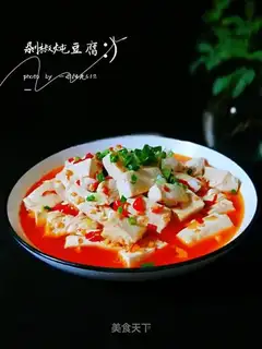 Tofu
