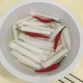 Spicy radish