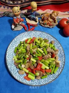 Beef pellets