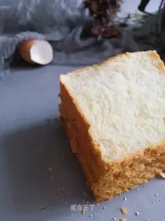 White toast
