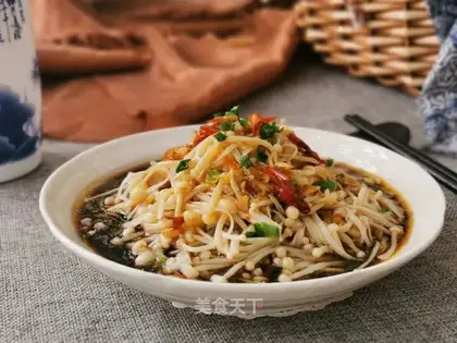 Spicy golden mushrooms