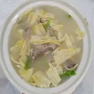 The hog's belly