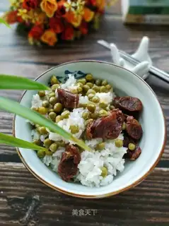 Weenie pea rice