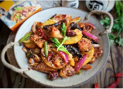 Spicy duck