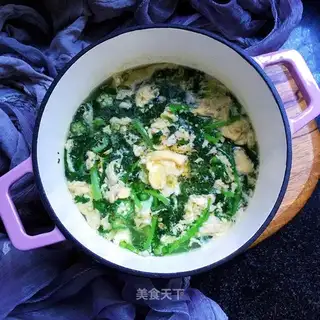 Autumn cones egg soup
