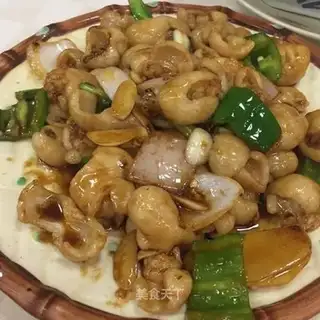 Pelican onion fried intestines