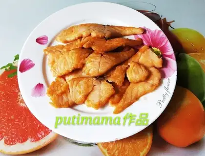 Fried salmon