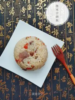 Taste rice