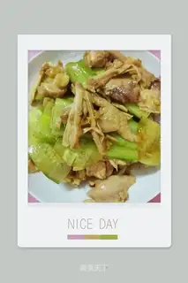 cucumber with chicken legs