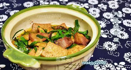 Horse station tofu
