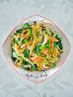 Pineray carrots for fans