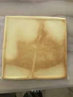 It's an original chili cake