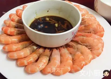 Shrimp