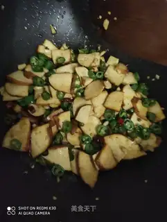 Spicy pepper dry