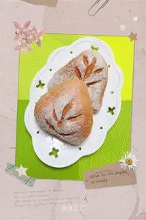 Polish meat pine buns
