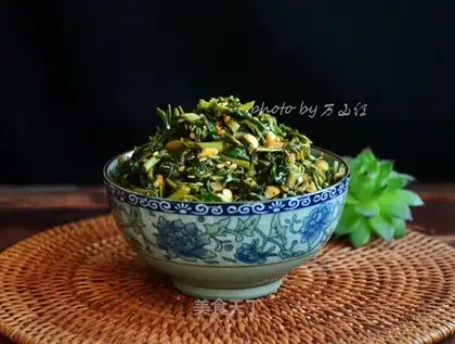 Fried fragrance