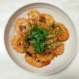 Eggplant shrimp